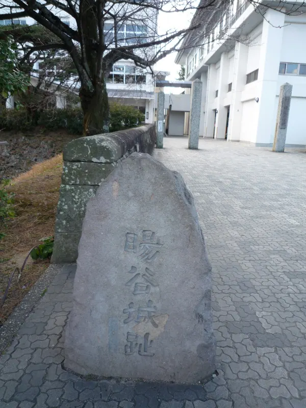 日出城