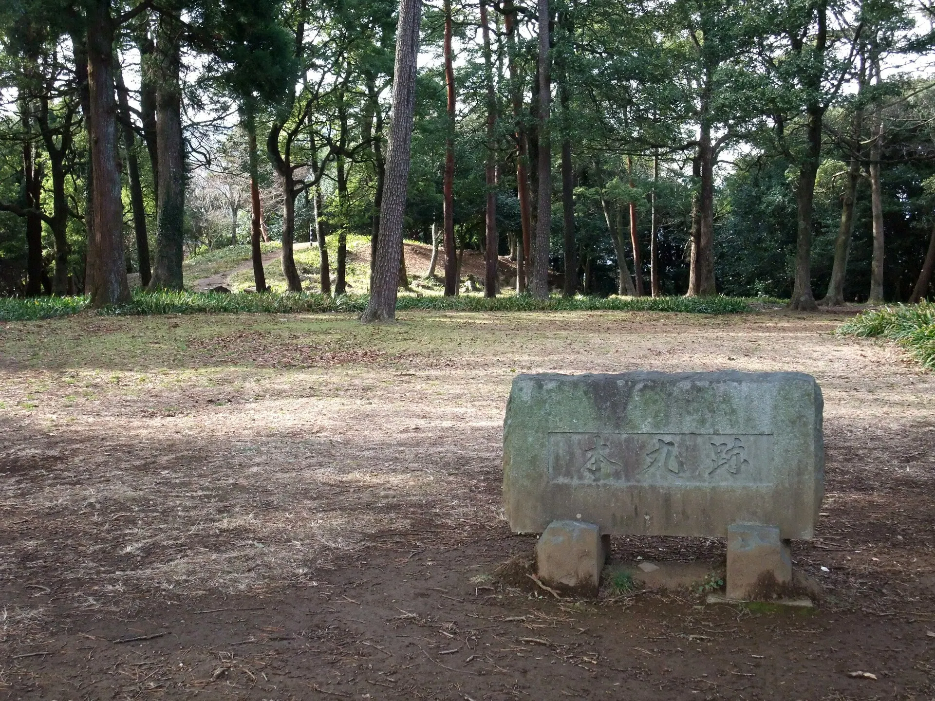 石垣山城