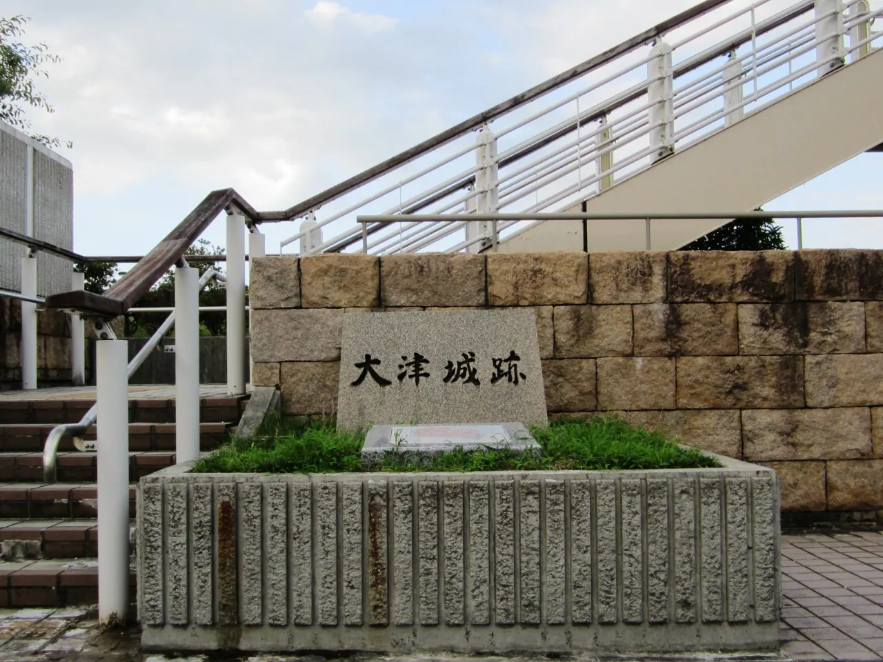 大津城