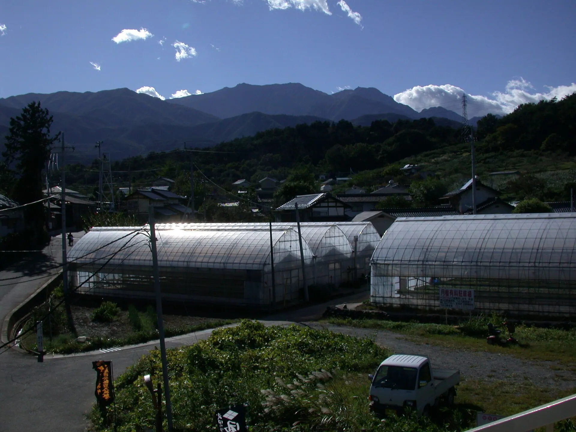 新府城