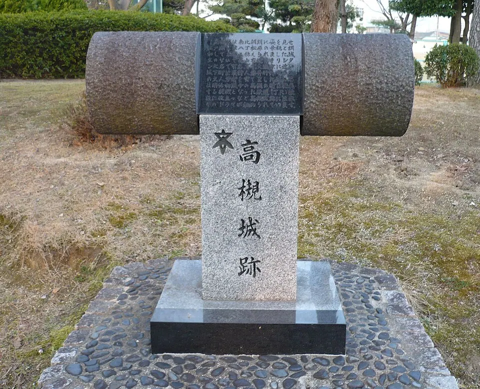 高槻城