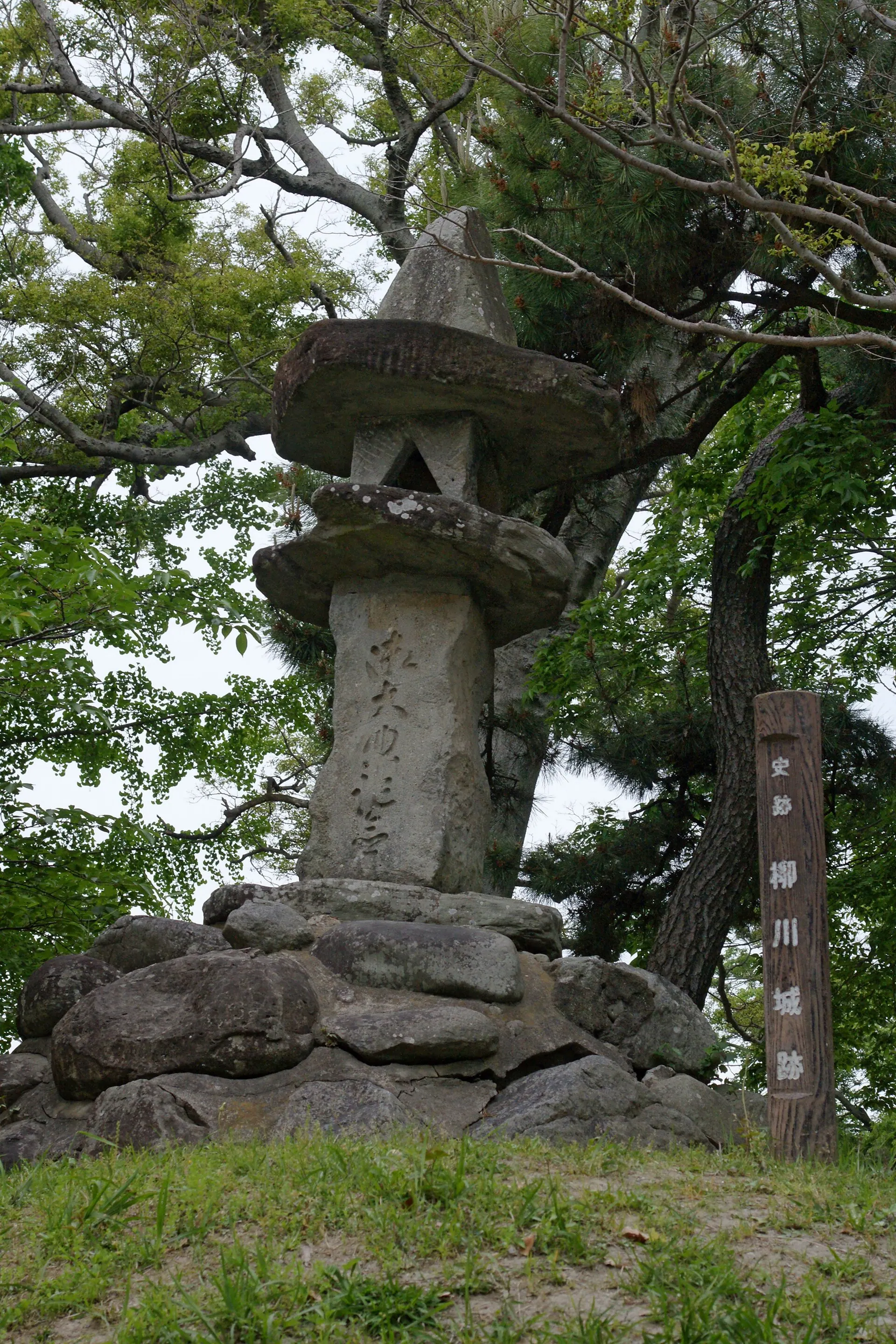 柳川城